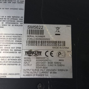 <span class=keywords><strong>Tripp</strong></span>-<span class=keywords><strong>lite</strong></span> <span class=keywords><strong>UPS</strong></span> Smx500rt1u on-Line - Product Image 1
