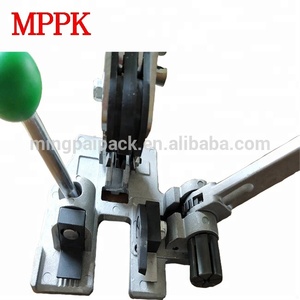 MPPK 수동 13mm PP 스트래핑 도구 스트래핑 기계 3-in-One 스트래퍼 밴딩 도구 ST13 - Product Image 5