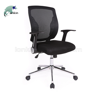 ब्लैक ऑफिस चेयर मध्य बैक स्विवेल लुंबर सपोर्ट डेस्क चेयर, कंप्यूटर एर्गोनोमिक मेश कुर्सी के साथ - Product Image 2