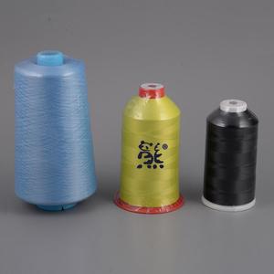 Dty <span class=keywords><strong>polyester</strong></span> kết cấu sợi, <span class=keywords><strong>polyester</strong></span> kết cấu 150/1 sợi - Product Image 2