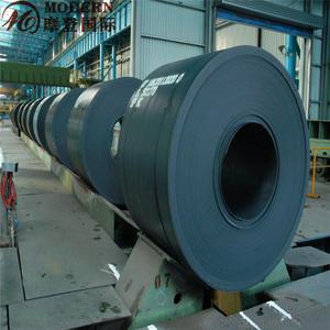 Bobine en acier laminée à froid <span class=keywords><strong>DC01</strong></span>, 5 pièces - Product Image 6
