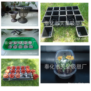 Chine fournisseur vente bien <span class=keywords><strong>jardin</strong></span> utilisé amovible bac <span class=keywords><strong>pour</strong></span> plantes en plastique avec roues - Product Image 4
