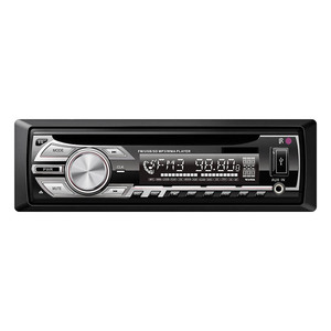 เครื่องเล่นมัลติมีเดียในรถยนต์ รองรับเพลงสเตอริโอ MP3 รองรับไฟล์ Flac ช่องเสียบ USB/SD การ์ด ชาร์จเร็วในรถยนต์ ติดตั้งบนคอนโซลหน้ารถ หน้าจอ LED ขนาดใหญ่ - Product Image 1