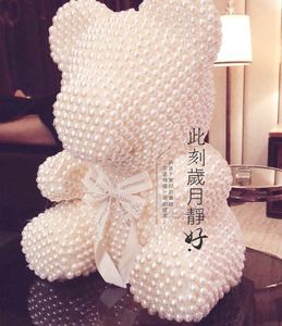 Di vendita calda della perla orso teddy bear per il Giorno di san valentino - Product Image 5