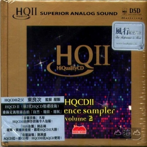 Replicación de <span class=keywords><strong>CD</strong></span> Dorados de Alta Calidad con Impresión y Empaquetado Personalizados - Product Image 4