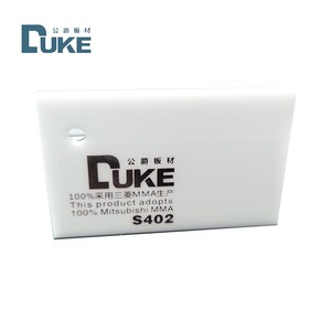 <span class=keywords><strong>Duke</strong></span> 2440x1220 fábrica 2,5mm hoja de acrílico blanco - Product Image 6