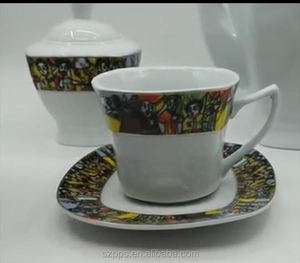 17Pcs Vierkante Ethiopische Fijn Porselein Thee Set Sheba Thee Kopjes - Product Image 5
