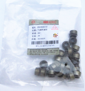 Dongfeng Xe Tải Diesel Bộ Phận Động Cơ D5010330133 Van Dầu Con Dấu - Product Image 3