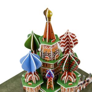 3D Saint-Basile Cathédrale Puzzle Papier Russie Architecture Modèle Kit pour Adultes et Enfants pour <span class=keywords><strong>Jeu</strong></span> Carré Rouge Cadeau D'anniversaire - Product Image 5