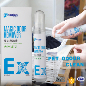 Nana tecnologia eliminatore di odori di fumo senza alcool per <span class=keywords><strong>auto</strong></span> a casa <span class=keywords><strong>deodorante</strong></span> <span class=keywords><strong>deodorante</strong></span> <span class=keywords><strong>spray</strong></span> - Product Image 4