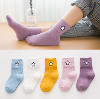 Chaussettes pour bébé en coton blanc de haute qualité à prix avantageux, avec broderie de logo personnalisé pour enfants garçons et filles, longueur cheville - Vente chaude
