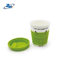 Petite tasse à café en céramique écologique avec couvercle en silicone, personnalisable par sublimation, logo personnalisé - Cadeau pour la fête des mères