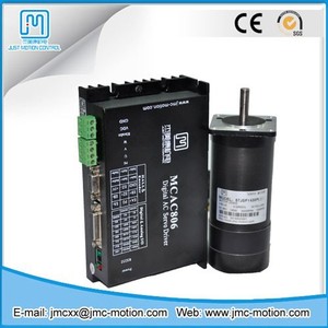 <strong>DSP</strong> Digital Signal Processor AC Servo Driver MCAC706 For <strong>CNC</strong> Router - Product Image 5