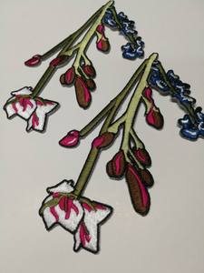 Embroidery Applique Flowers Iron-On Sew on <strong>Patch</strong> Beads PU Denim Jeans Dress Sticker Crafts DIY - Product Image 5