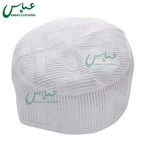 High Quality White Lulu Cap Islamic Men's Prayer Caps