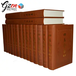 Customized all kinds of hardcover leather book