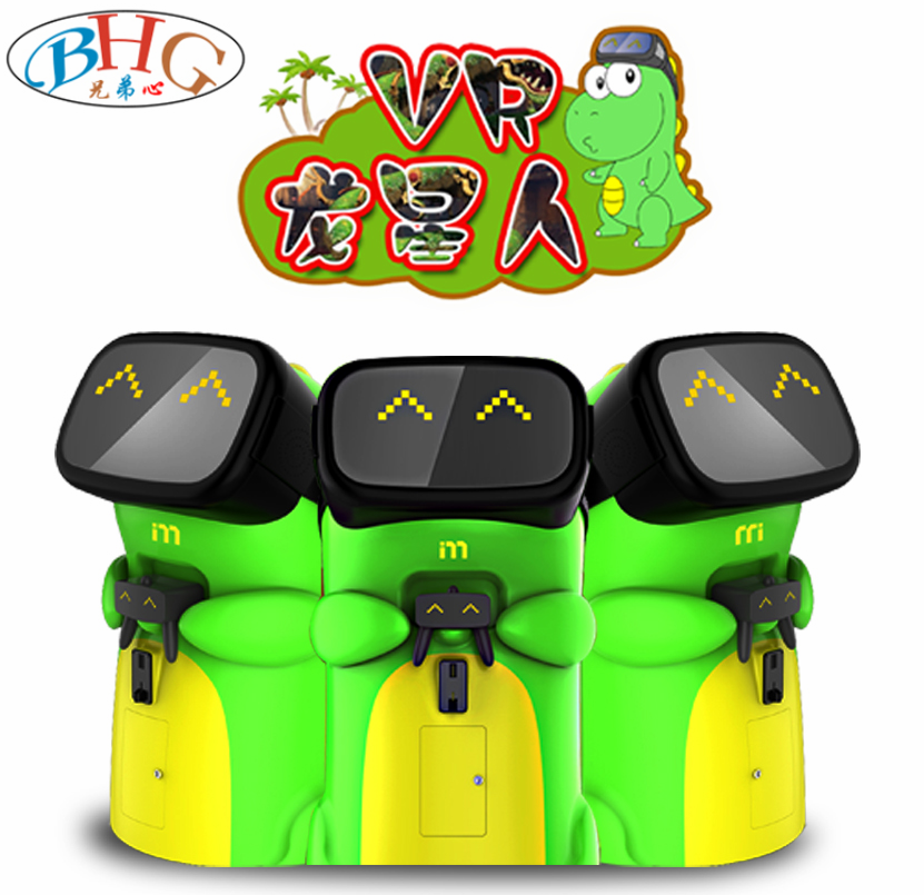 Детский парк виртуальной реальности, популярные продукты, 9d Детские видеоигры, оборудование для виртуальной реальности