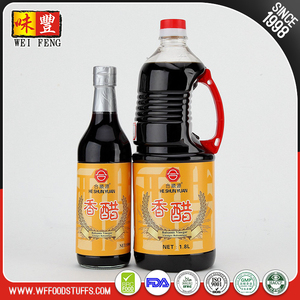 Organique Condiments <span class=keywords><strong>Vinaigre</strong></span> Balsamique En Vrac de <span class=keywords><strong>Fabricant</strong></span> Chinois - Product Image 1