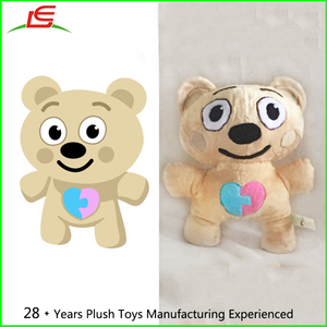 Oso de <span class=keywords><strong>dibujos</strong></span> animados pulpo galletas peluche mascota logotipo peluche personalizado hecho a mano con los <span class=keywords><strong>dibujos</strong></span> suministrados - Product Image 3