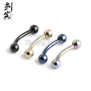 Titanium Anodized Steel Curved Barbell Fake Eyebrow Piercing
