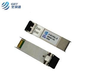 Compatibile Ubiquiti UF-MM-10G SFP + 10Gbps <span class=keywords><strong>Fibra</strong></span> <span class=keywords><strong>Multimodale</strong></span> 850nm SFP Transceiver - Product Image 3