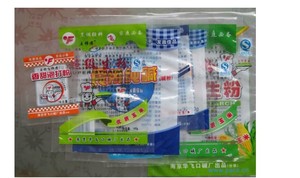 FRD-900 Liên Tục Ban Nhạc Niêm Phong Túi Niêm Phong Máy - Product Image 5