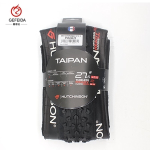 GFD ขายมือ<span class=keywords><strong>สอง</strong></span>ยาง<span class=keywords><strong>จักรยาน</strong></span>ยาง,<span class=keywords><strong>จักรยาน</strong></span> Mtb กับจักรยาน Tire26X2.50 - Product Image 4