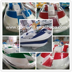 Bateau à pédales pour adultes, quatre <span class=keywords><strong>places</strong></span>, en fibre de verre, bateau à pédales électrique, équipement de jeux aquatiques (M-076) pour parc aquatique - Product Image 6
