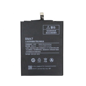 แบตเตอรี่โทรศัพท์แท้ ความจุ 4100mAh รุ่น BM47 สำหรับ <span class=keywords><strong>Xiaomi</strong></span> Redmi 3 3S 3X 3Pro 4X พร้อมส่ง - Product Image 3