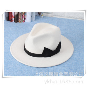 Sombrero de Fieltro Panamá 100% Lana para Hombre, Color Blanco, Estilo Elegante para Fiestas, Pesca, Actividades al Aire Libre, Casual de Negocios, para Todas las Ocasiones - Product Image 2