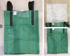 Venta maxisacos, jumbos, <span class=keywords><strong>sacas</strong></span>, sacos para transporte y almasenaje semi granel - Product Image 3