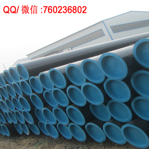 API 5L <span class=keywords><strong>1</strong></span>/4 "sch80 Ống nồi hơi thép liền mạch - Product Image 3