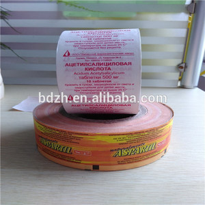 Personnalisé feuille d'aluminium tampon imbibé d'alcool sac de documents - Product Image 2