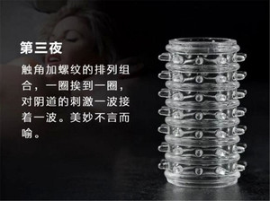 6 Stück Set Sieben Nacht Kristall Hoch Transparent Weich plastik Gummi Sexspielzeug Männer Cockring - Product Image 5