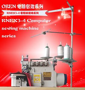 Alfombrilla para máquina de coser overlock RNEX3-4, base de esponja, alfombra de material grueso, fibra para unión de costuras, borde de alfombra con flecos - Product Image 2