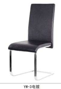 Paquete de 6 sillas de comedor de cuero para boda, sillas apilables de cuero en color blanco con muestra gratis - Product Image 3