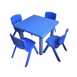 子供用プラスチック家具安定した就学前の家具を使用