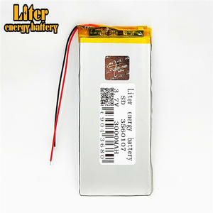 3560107 cost wholesale 3,7 v 3000 mah lipo battery in battery s refillable with full capacity - Product Image 2