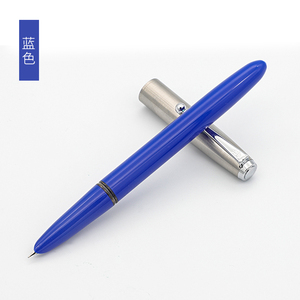 <span class=keywords><strong>Penna</strong></span> <span class=keywords><strong>Stilografica</strong></span> Jinhao 51A in Plastica Trasparente e Legno con Pennino Extra <span class=keywords><strong>Fine</strong></span> con Cappuccio, 10 Colori Disponibili (Pennino EF con Cappuccio in Acciaio Inox) - Product Image 4