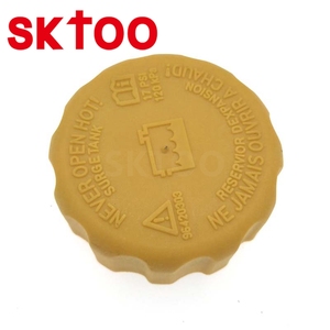 <span class=keywords><strong>Tappo</strong></span> per Serbatoio di Espansione <span class=keywords><strong>Radiatore</strong></span> 96420303 di Alta Qualità per GM Chevrolet, <span class=keywords><strong>Tappo</strong></span>/Coperchio <span class=keywords><strong>Radiatore</strong></span> in Plastica - Product Image 4