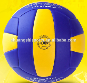 Pelota <span class=keywords><strong>de</strong></span> entrenamiento para estudiantes, nueva pelota <span class=keywords><strong>de</strong></span> <span class=keywords><strong>voleibol</strong></span> <span class=keywords><strong>de</strong></span> PU/PVC/Goma, precio barato - Product Image 4