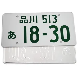 定制批发车辆配件压花墨西哥日本许可证新喀里多尼亚设计标志板英国汽车号码板