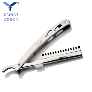 Barber Coupe Droite Gorge Rasoir Rasage Shaper de Rasoir de Coiffeur - Product Image 3