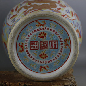 الفاخرة الصينية العتيقة اليدوية التنين والعنقاء تصميم السيراميك famille زهرية لجمع - Product Image 6