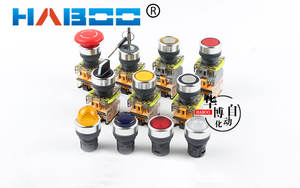 <span class=keywords><strong>2</strong></span> position oder 3 position wahlschalter druckschalter dia.22mm reset lock drehschalter 10A 600V - Product Image 5