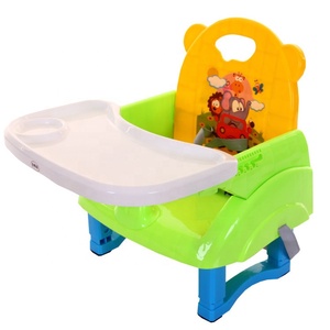 Rechercher Les Fabricants Des Chaise Bebe Bas Produits De Qualite Superieure Chaise Bebe Bas Sur Alibaba Com