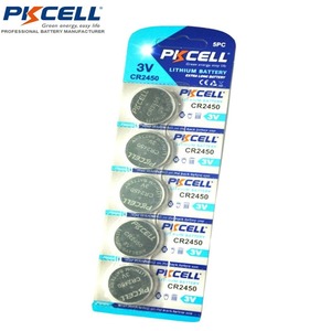 Non rechargeable 3 v <span class=keywords><strong>lithium</strong></span> batterie <span class=keywords><strong>cr2450</strong></span> <span class=keywords><strong>lithium</strong></span> <span class=keywords><strong>cr2450</strong></span> <span class=keywords><strong>pile</strong></span> bouton pour montre - Product Image 6