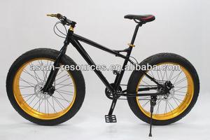 Súper <span class=keywords><strong>gigante</strong></span> <span class=keywords><strong>rueda</strong></span> sola velocidad bicicletas de China - Product Image 1