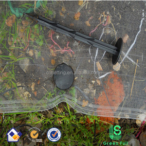 Chốt Đất Bằng Nhựa/Đinh Nhựa/Chốt Phủ Để Sửa Lưới Chống Côn Trùng Weed Mat - Product Image 4