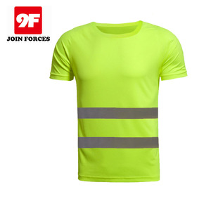 <span class=keywords><strong>Hi</strong></span> <span class=keywords><strong>Vis</strong></span> قميص العمل الأمن سترة سلامة عاكسة سترة - Product Image 1